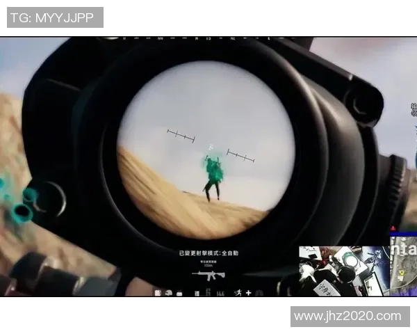 枪枪到头他开启自瞄模式瞬间逆转战局的精彩时刻解析