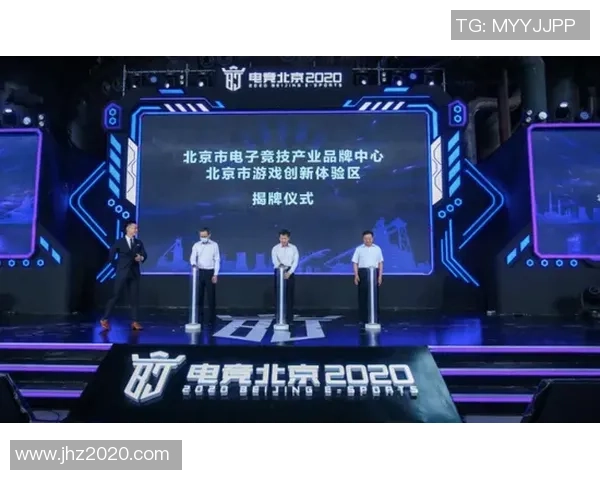 电竞心理辅导师助力选手心态调整提升竞技表现与团队协作能力